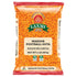 Laxmi Masoor Football Dal - Traditional Red Lentils - 2 Lbs