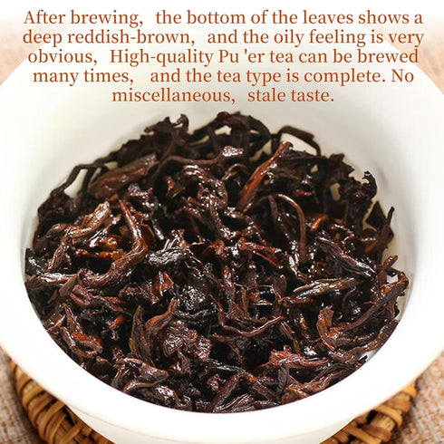 215 12.6oz/357g XIXICHA Classic Premium Puerh Tea Cake Ripe Puer Tea Classic Ancient Trees Pu erhTea Cake Aged