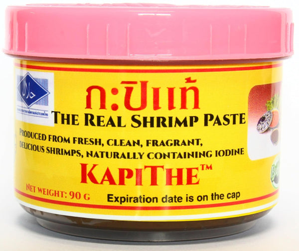 KAPITHE Thai Shrimp Paste, Brand 90 G. (3.17 oz) Halal Certified Product Made