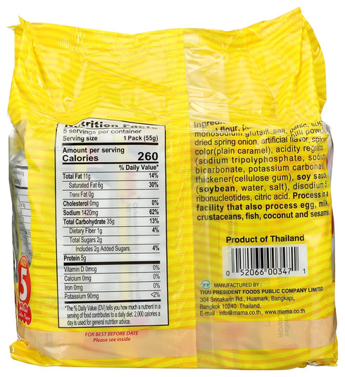 Mama 5 Count, 9.7 (Pack 6) Oriental Style Instant Noodles, Chicken Flavor, Ounce