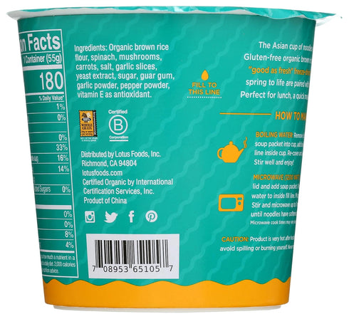 1.94 OZ LOTUS FOODS Garlicky Veggie Rice Ramen Soup Cup