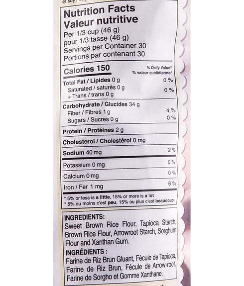 Namaste Foods 48-Ounces , Gluten Free Perfect Flour Blend, - Allergen Free
