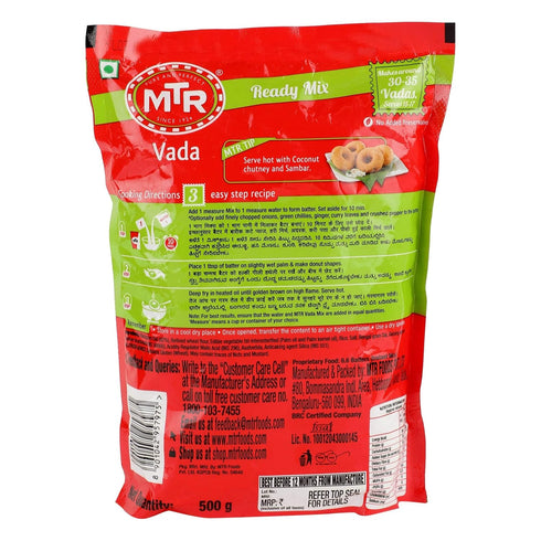 Fresh Produce 500g MTR Breakfast Mix - Vada