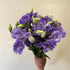 10 Next day delivery Stems Lisianthus Grade Smoked Purple Platycodon Fresh Cut Flowers Bouquet Birthdays Friendship
