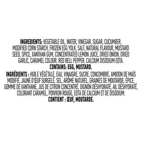 325ml/11 fl.oz. Hellmann's Classic Burger Sauce, Gluten Free and Certified Kosher, Bottle