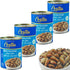 Cortas - Broad Fava Beans (4 PACK), 14 oz x 4