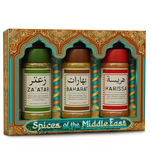 Spices of the Middle East Zaatar, Baharat, Harissa Arabic Seasonings in Decorative
