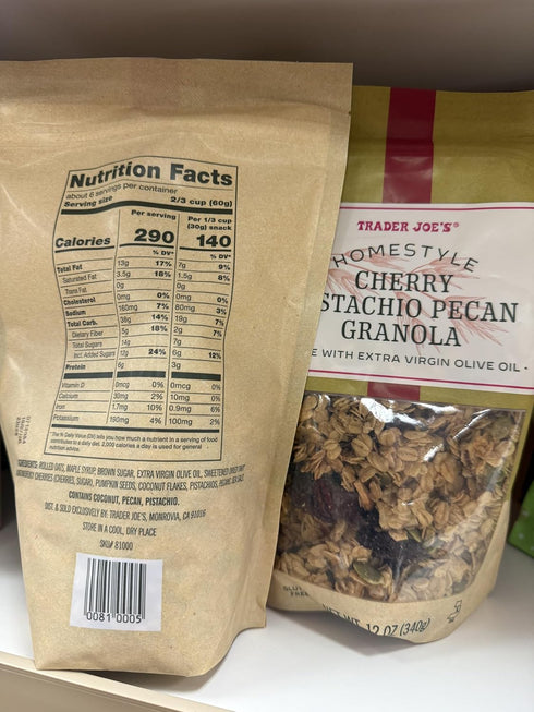 Generic 12 Oz, Pack 2 Trader Joe's Cherry Pistachio Pecan Granola with Extra Virgin Olive Oil