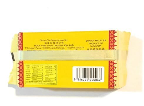 Shrimp 6A 250g(3Pack) & Brand Belacan