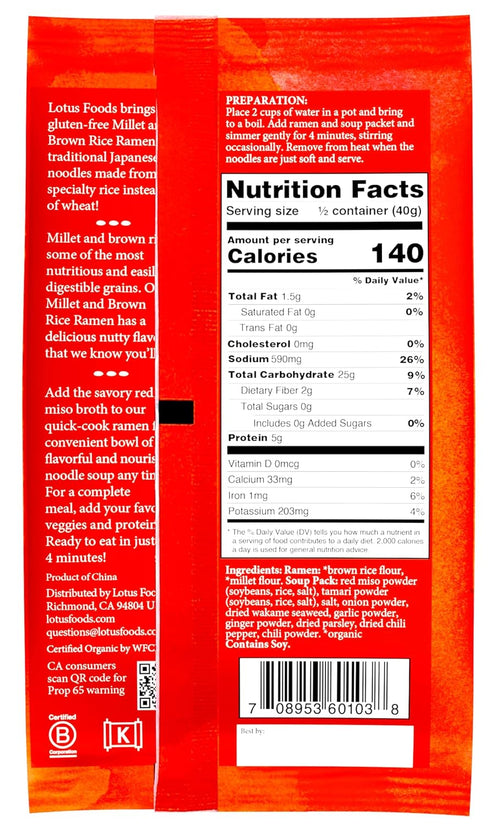 Brown-2.8 oz (Pack 4) Lotus Foods Organic Ramen Miso Soup Mix-Millet