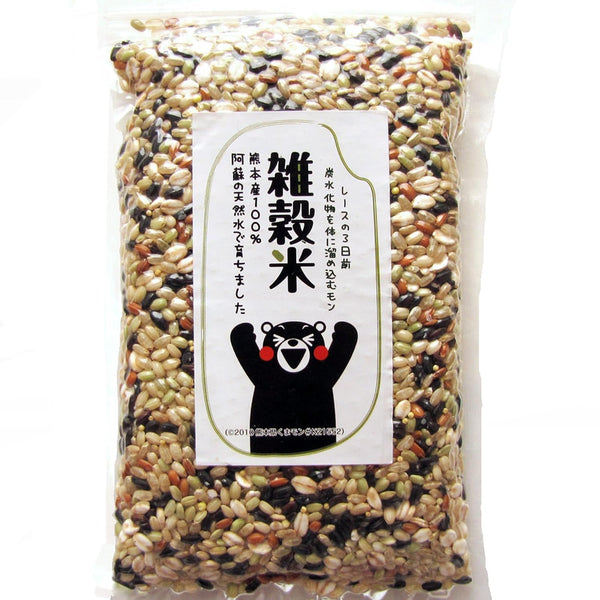 Visit the Store Multigrain rice 2.2 lbs from Kumamoto, Japan, Zippered for convenient storage