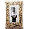 Visit the Store Multigrain rice 2.2 lbs from Kumamoto, Japan, Zippered for convenient storage