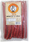 Gold Rush Farms Gold Rush Mild Beef Smokies 2.5 Lb. Bag