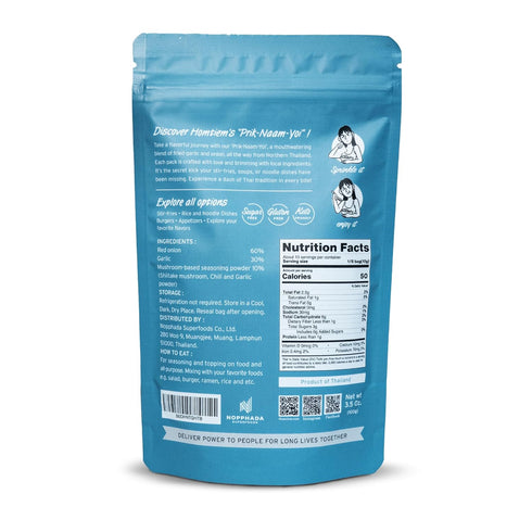 3.5 Oz., Homtiem Crispy Garlic & Onion : Original Mild Mild Spice, Versatile Seasoning, All-Natural, Non-GMO, Vegan