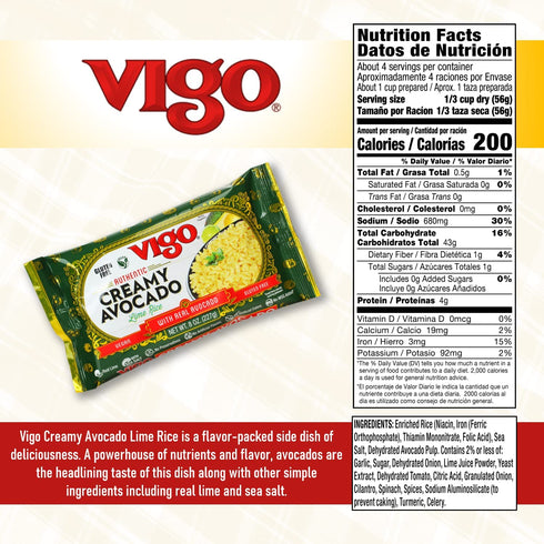 (8 (Pack 1)) Vigo Authentic Creamy Avocado Lime Rice, Low Fat, Gluten Free Ounce