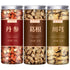 SHAOMABA 3 Premium Natural china herbal tea Loose Leaf Tea,Chinese Tea, Sulfur Free,Flower
