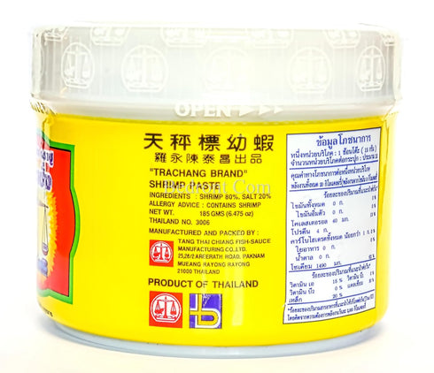 Bedront 3.2 Oz. 100% Original Tra Chang Thai Shrimp Paste, Halal Certified, Natural, Wild Caught in Thailand. Natural