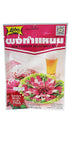 Lobo Thai Nam Powder Seasoning Mix, (6 Pack, Total of 14.4 oz)