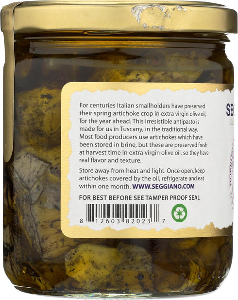 Seggiano 13.4 OZ Roasted Artichoke Hearts
