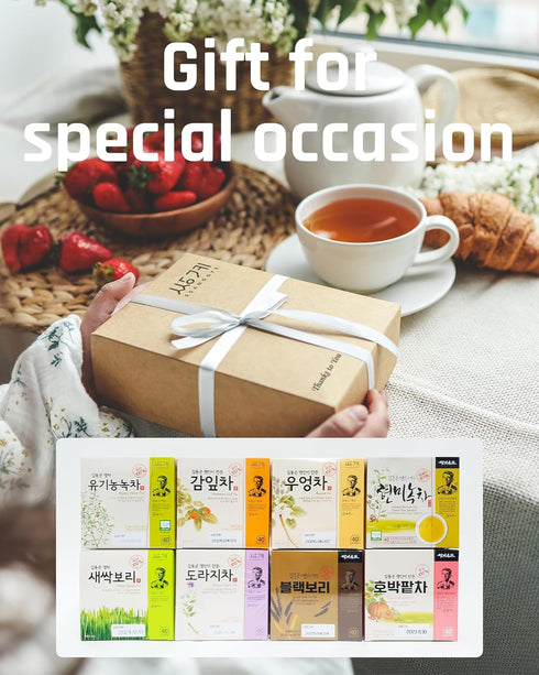 Ssanggye Tea Korean Organic Brown Rice Green Tea, 40 Tea Bags