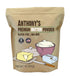 Anthony's Premium Butter Powder, 1 lb, Gluten Free, Non GMO, Made in