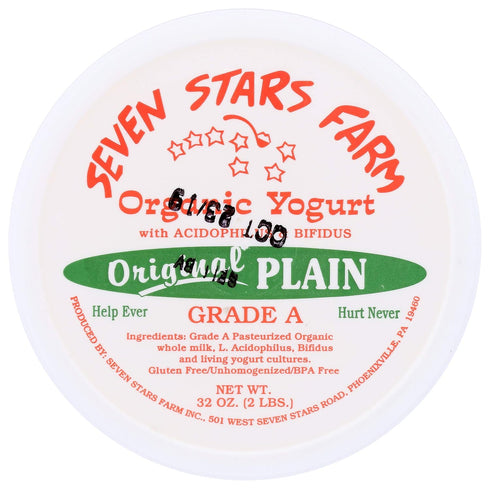 Seven Stars Bakery 32 oz (frozen) Seven Stars Dairy Yogurt, Plain