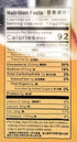 Asian Taste 12.7 Oz Presserved Duck Eggs