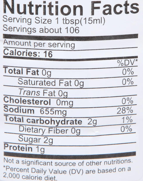 Wan Ja Shan 54 oz Non GMO Aged soy sauce fl