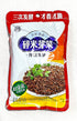 Sichuan Yibin Suimi Yacai Co. Ltd Yi Bin Sui Mi Ya Cai - YiBin SuiMiYaCai - Dried Vegetable,