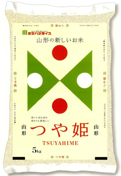 Top in Japan Ranking - Kijima Tsuyahime Yamagata Rice, , Milled Short