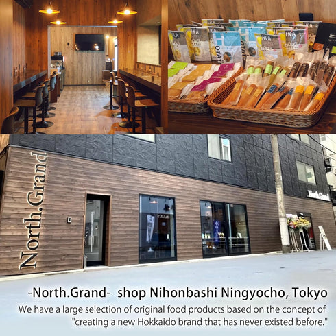Visit the Store 1.69oz 48g North.Grand Soft Baked Scallop "Hotty" Made in Japan Dried scallops Hokkaido hotate grilled
