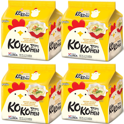 Pack 20, Pack (120g 20) Paldo Fun & Yum Kokomen Ramen Hot Spicy Instant Noodles with Soup, of Chicken Based Broth
