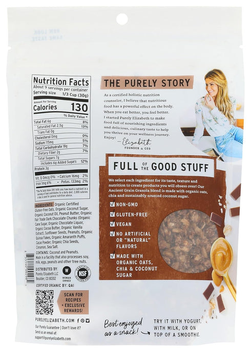 10 Purely Elizabeth, Granola Nut Butter Chocolate, Ounce