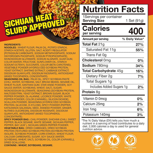 Pack, 3.20 oz (Pack 12) JWAY Sichuan Pepper Stir Fry Noodles, Deep-fried Instant Ramen with Chili Oil, Spicy Dry Tossed