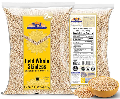 32oz (2lbs) 908g Rani Urid/Urad Gota White (Matpe Beans Skinless) Indian Lentils ~ All Natural | Gluten Friendly |