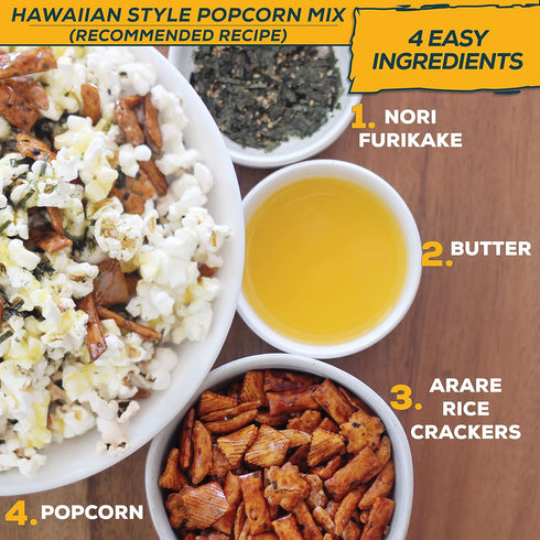 (2lb (pack 1)) Aloha Right Now Premium Mixed Arare Rice Crackers Mochi Crunch Japanese Hawaiian Style Asian Snack Mix