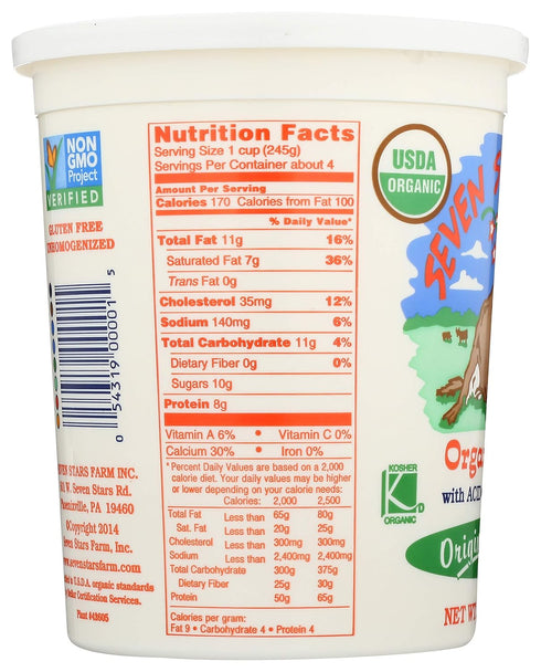 Seven Stars Bakery 32 oz (frozen) Seven Stars Dairy Yogurt, Plain