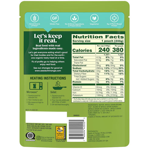 8.5 oz (Pack 3) SEEDS OF CHANGE Organic Quinoa & Brown Rice with Sea Salt, Organic Food, Pouch