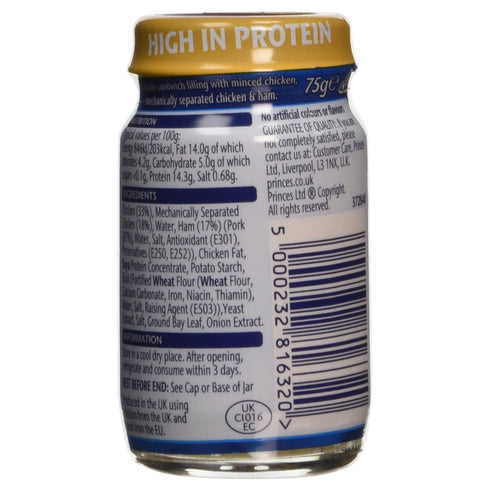Princes (75g) Chicken & Ham Paste