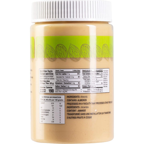 16oz (2 Pack) Gefen Pure Blanched Almond Butter, | Non GMO | Rich, Smooth & Creamy Texture | No Salt or Sugar Added |