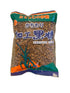 Kachiwari Kokuto Japanese Okinawa Brown Sugar, 10.58 Ounce (Pack of 1)