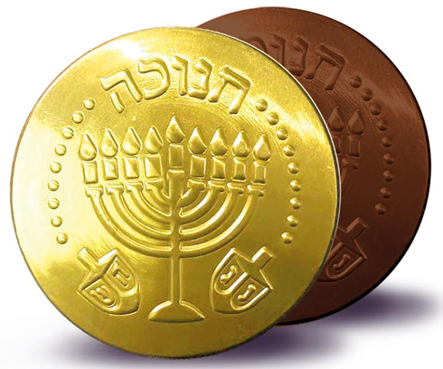 3 Pack 3" Hanukkah Gelt Chocolate Coins - XL Kosher Milk Chocolate Coins Nut Free, Dairy - Jumbo Hanukkah Chocolate