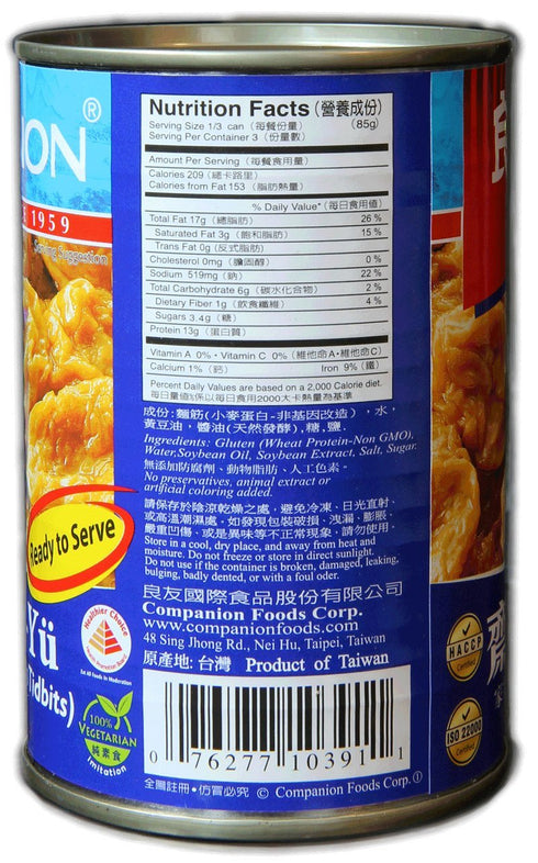 Companion Foods 10 oz. (Pack 12) Companion - Braised Gluten Seitan Tidbits, Can