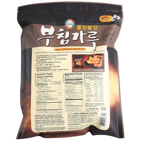 Korean Samgyetang Herb Kit & Pancake Mix
