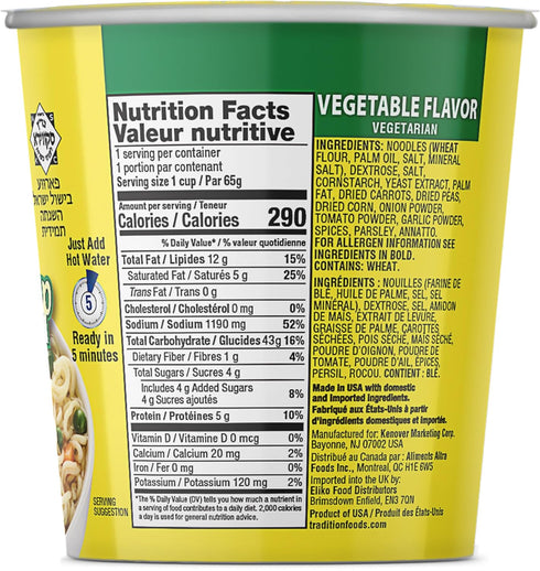 Tradition Pack 12 Cup of Soup, Vegetable Flavor, No MSG