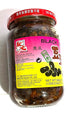 ???? Master Douchi Fermented Black Bean Sauce, 13.4 oz / 380g (1 Pack)