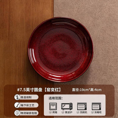 ESTINTENG -7.5 inch Kiln change underglaze color ceramic tableware Japanese Lamian Noodles simple disc.