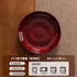 ESTINTENG -7.5 inch Kiln change underglaze color ceramic tableware Japanese Lamian Noodles simple disc.