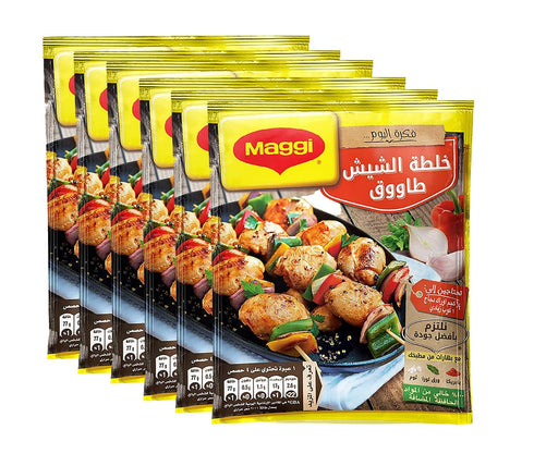 6 Packs Shish Taouk Tawook Spice Mix - Chicken Kebab Seasoning Herb Blend for Mediterranean Cuisine, 6.35 oz