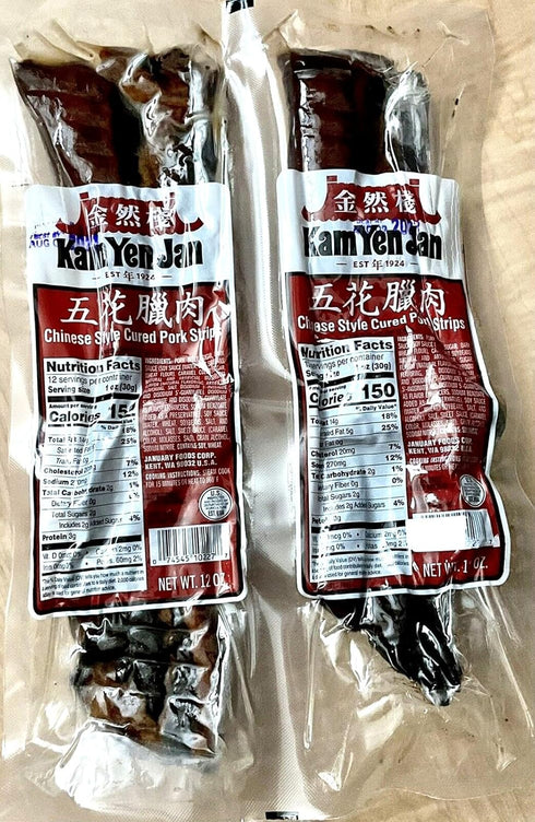 PAICHNDI Kam Yen Jan Chinese Style Cured Pork Strips 12 OZ (Pack of